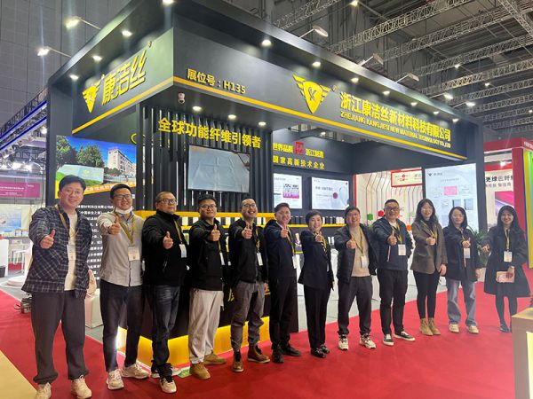 معرض شنغهاي لخيوط الغزل 'Shanghai YARN EXPO'